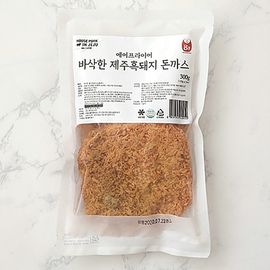 [SH Pacific] Air Fryer Crispy Jeju Black Pork Loin Pork Cutlet 300g 1 Pack_Specialties, Jeju Island, Black Pork, Pork Cutlet_Made in Korea